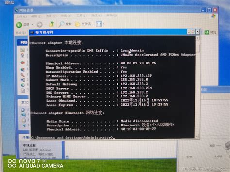 kantotin.c9m|postafag.com.saoav1.com服务器iP postafag.com.saoav1.com域 .